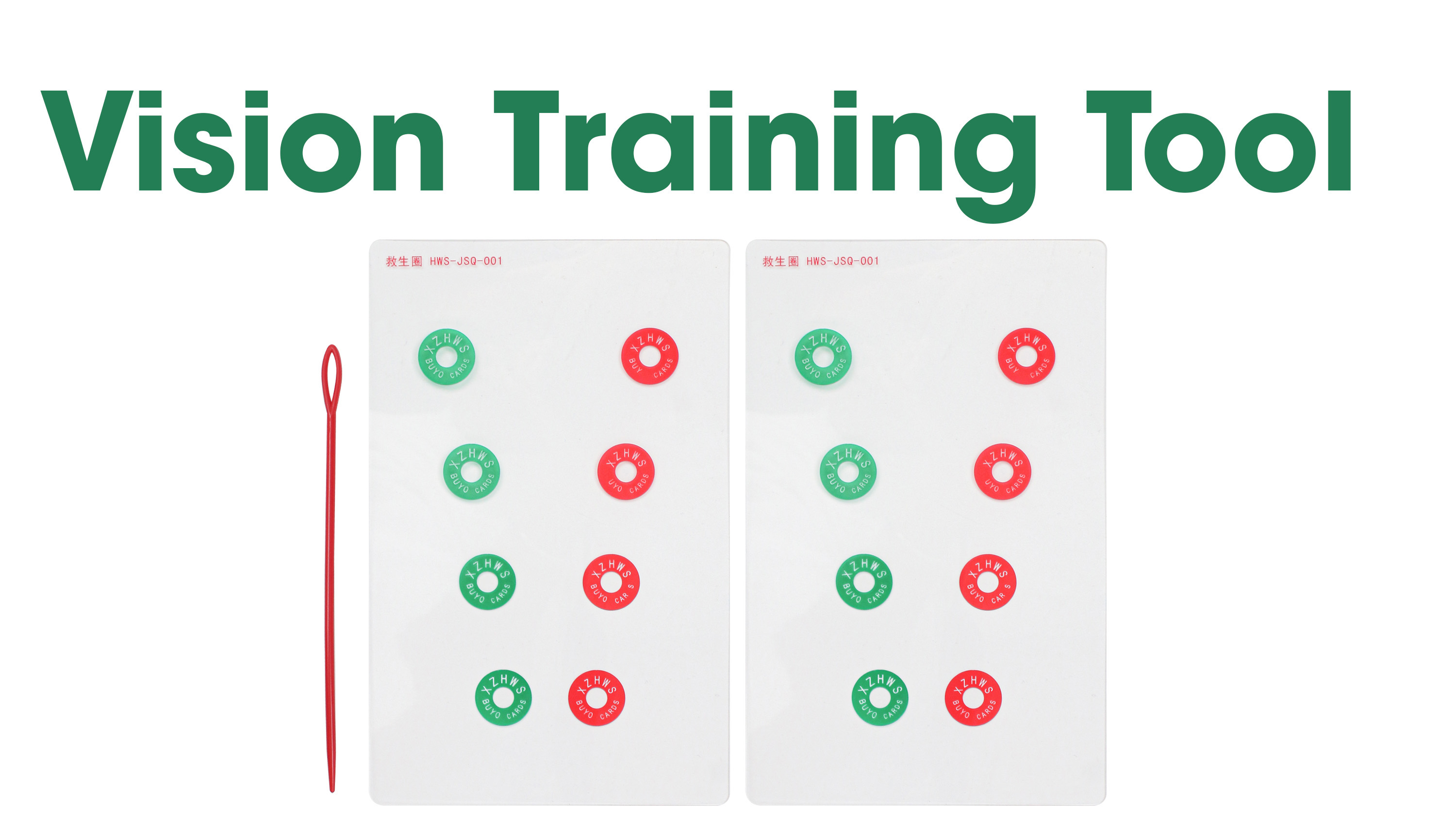 Amazon.com: Vision Training Tool, Vision Therapy Tools, Eye